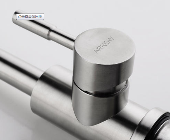 water faucet 수도꼭지