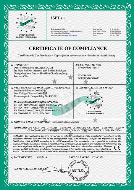 레이저 마킹 머신의 CE
