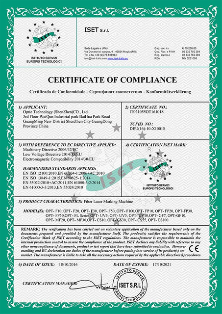 광섬유 레이저 절단 기계의 CE